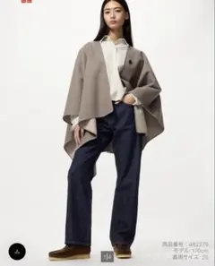 UNIQLO JWA デニムパンツ