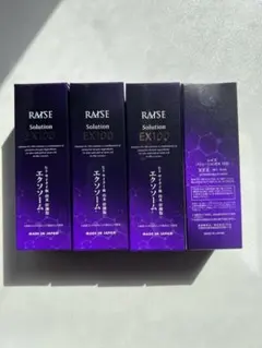 2026年最新】レイズソリューションの人気アイテム - メルカリ