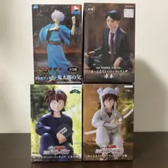 ぬーどるストッパーフィギュア 土井半助 天鬼 水木 Vivit 鬼太郎の父