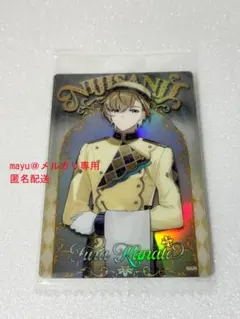 にじさんじウエハース 風楽奏斗 チョコエッグプラス アクスタ2個セット