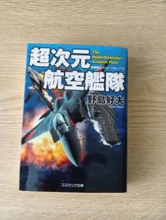 Item thumbnail for item b96f0a61-8a83-4ca5-ae27-f7216a1c4e10