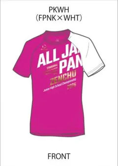 Move Sport ALL JAPAN KINKI Tシャツ - メルカリ