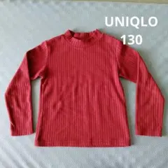 ユニクロ　130　フリース薄地　渋めの赤