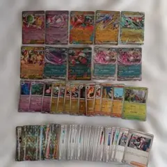 ポケモンカード 100枚以上まとめ売りセット RR・ミラー他
