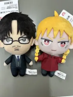 黄泉のツガイ ちまっとさん ぬいぐるみ Part2