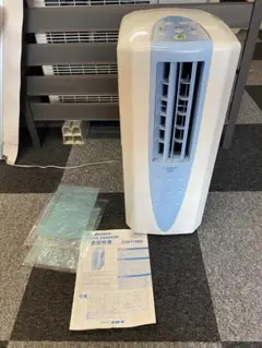 CORONA 衣類乾燥除湿機 CD-H1021 2021年製 - メルカリ