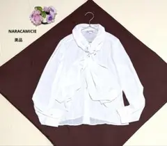 ナラカミーチェ　ボウタイブラウス　美品　シャツ　ボウタイ　長袖　ビジネスのサムネイル