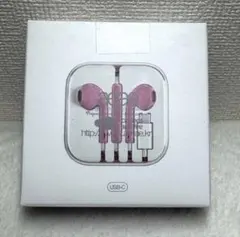 aeae イヤホン ホワイト　ピンク　Type-C 未使用　公式