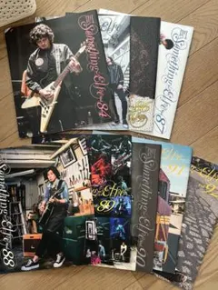 斉藤和義⭐︎FC会報　No.84〜92 9冊のサムネイル