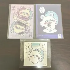 ちいかわ モモンガセット