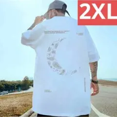 Item thumbnail for item e5d93352-c140-4885-b821-67955b3cc7c9