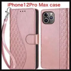 1196⭐️【訳あり商品】iPhone12ProMax ピンク 手帳型ケース
