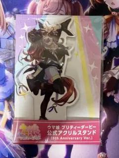 2026年最新】ふぉ〜ゆ〜 アクスタの人気アイテム - メルカリ