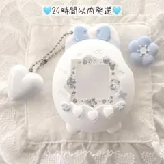 たまごっちパラダイス アクセサリーセット ホワイトリボン♡保護ケースカバー