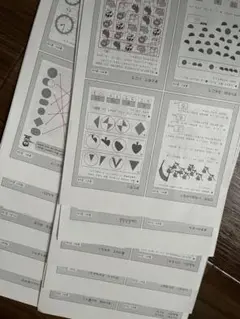 Item thumbnail for item d3a91e39-83a6-4828-b815-73b2065729c8