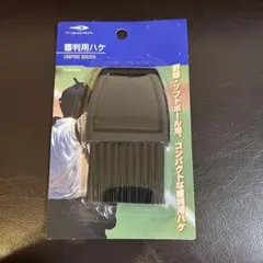 Item thumbnail for item db864d7a-2303-4057-a73e-89d16c41d3eb