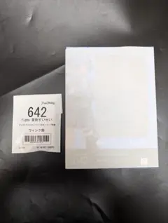 新品 figma ホロライブプロダクション 星街すいせい 特典付き