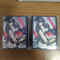 Item thumbnail for item df3946e1-efc1-47f0-9755-8d9a8ab689cb