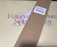 YMO 坂本龍一 ダイエー メタリック ポスター 非売品 - メルカリ