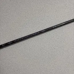 超希少★アフターバーナー AB301 シャフト 2025年最新】アフターバーナー シャフトの人気アイテム - メルカリ