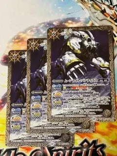 BS73 ムーンライト・パンティラス 白 3枚