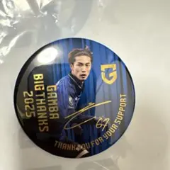 バカボン様 リクエスト 2点 まとめ商品