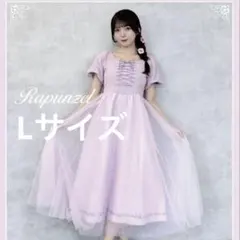 2025年最新】ラプンツェル ワンピース しまむらの人気アイテム - メルカリ