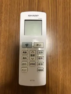 2026年最新】SHARp エアコン リモコン ayの人気アイテム - メルカリ