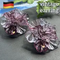 【ドイツ製✤ガラス製の花】ヴィンテージイヤリングのサムネイル