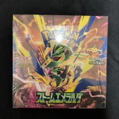 ポケモンカードゲーム ストームエメラルダ 新品未開封 シュリンク付 1BOX