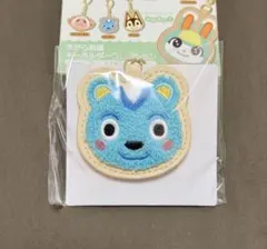 どうぶつの森　さがら刺繍キーホルダーコレクション　リッキー