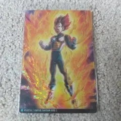 ドラゴンボール イタジャガ7 No.