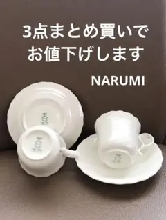 NARUMI日本製カップ＆ソーサー 2個セット
