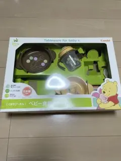 Combi くまのプーさん ベビー食器セット c