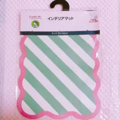 Item thumbnail for item b4a4756b-d45e-465a-a1c8-5e6a513889ba