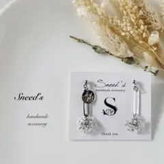 ▪シルバーフープチャーム×ファルファーレビーズチャームピアス／イヤリング