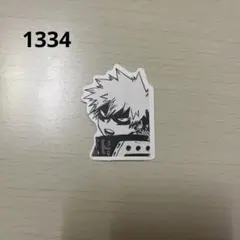 防水ステッカー1334 ヒロアカ　爆豪