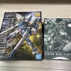 Item thumbnail for item dfff7c4e-2f07-49a0-94b6-d707fb043162