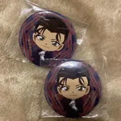 名探偵コナン　赤井秀一　コナンカフェ　2025　缶バッジ　2点セット