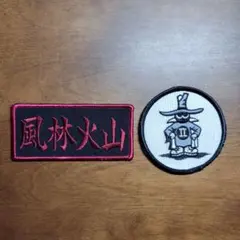 航空自衛隊　302飛行隊　パッチ　セット販売