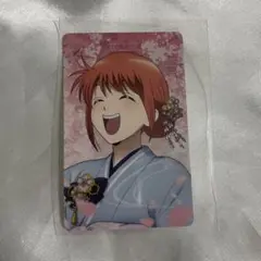 銀魂 銀魂日和 HANA BIYORI 特典 カード 神楽