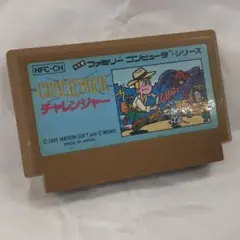 Item thumbnail for item d7ed1152-1f36-45bc-a243-d60989e77576