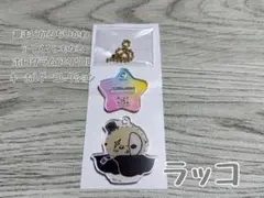 超まじかるちいかわ アクスタにもなるホログラムアクリルキーホルダーコレクション