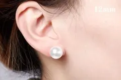 Item thumbnail for item 2ef4242d-1936-4430-8b98-a89a0332dd7f