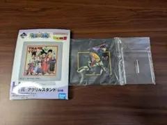 一番くじ ドラゴンボールZ 未来への決闘　H賞アクリルスタンド　悟空