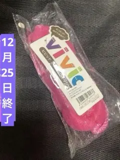 Item thumbnail for item e2bd3b84-2d5d-4b48-abd0-243df73e5413