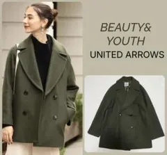定価3.8万円♡ ユナイテッドアローズ　ピーコート　ハミルトンウール　カーキ