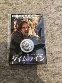 Item thumbnail for item 89dc7385-632f-448d-86a5-66083f71ade9