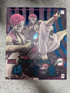 2025年最新】猗窩座 G.E.M.シリーズの人気アイテム - メルカリ