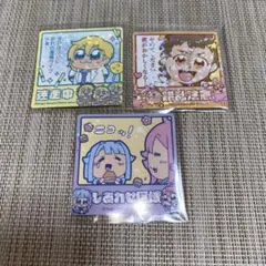 新品★あんスタ【仁兎なずな＆春川宙】ぶくスタ★ラバーストラップ★2点セット 新品☆あんスタ【仁兎なずな＆春川宙】ぶくスタ☆ラバーストラップ
